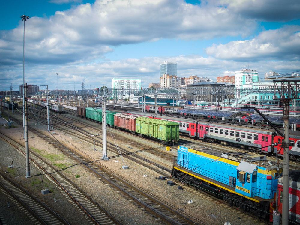 Station Novosibirsk