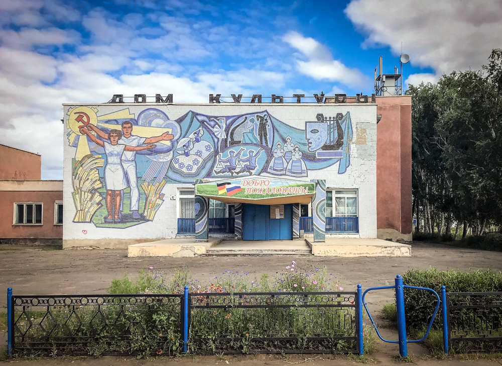 Cultuurhuis van Sjoemanovka
