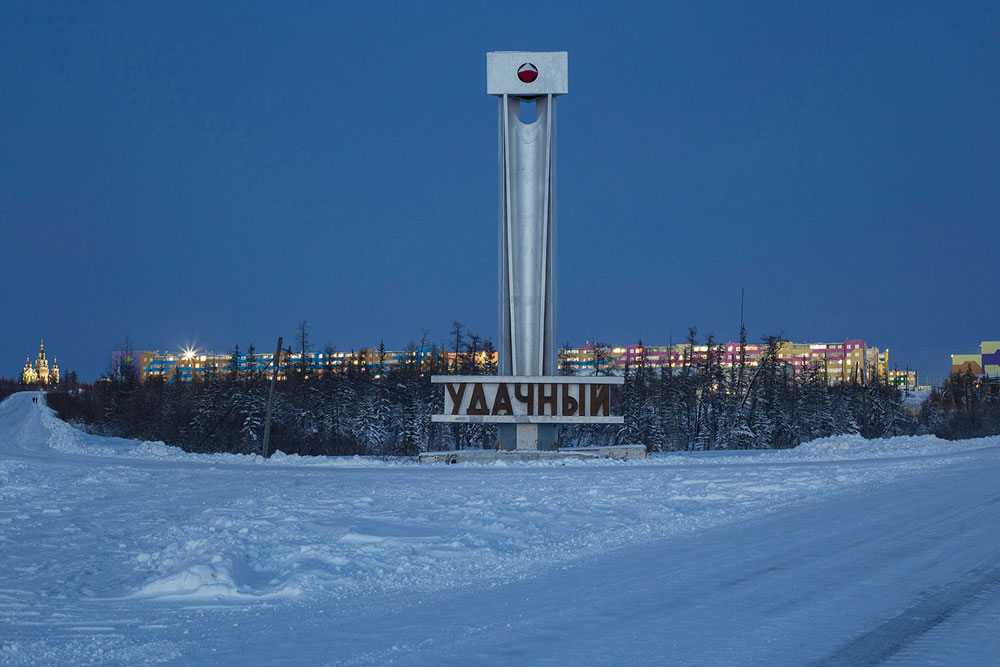 Udachny / Lucky © Hanne Van Assche