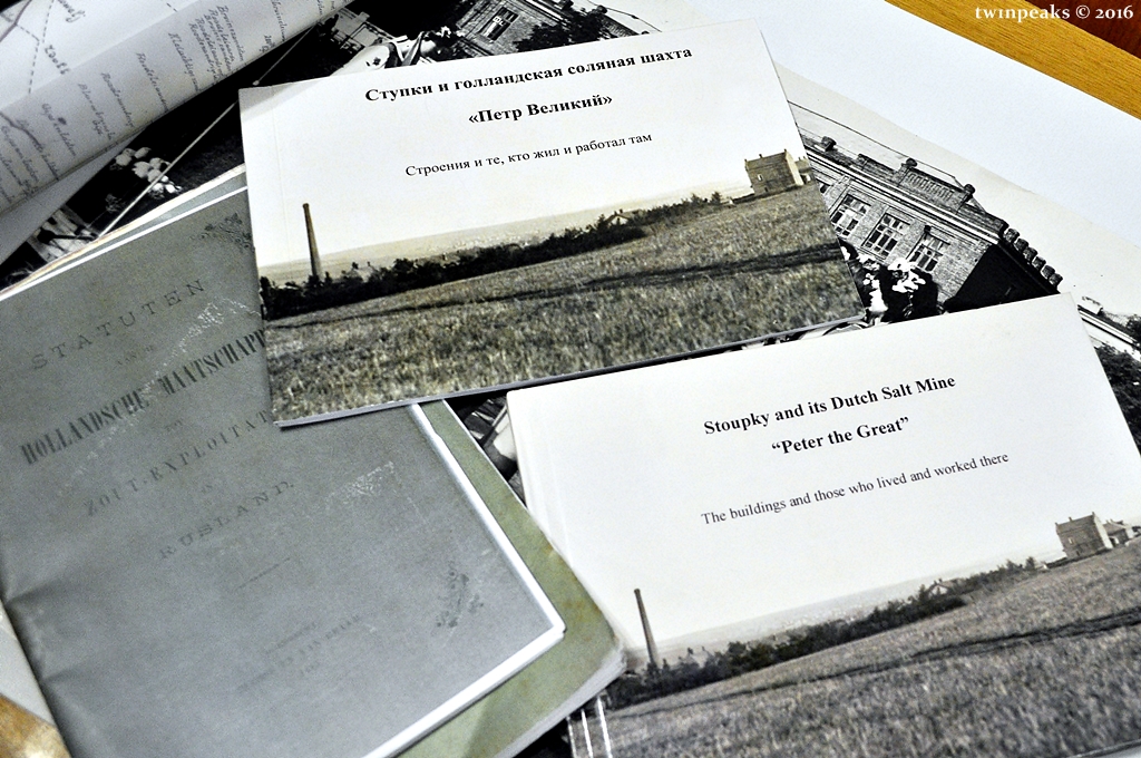Stoupky and its Dutch Salt Mine 'Peter the Great', voorstelling fotoalbum in Bachmoet, Oekraïne, 2016
