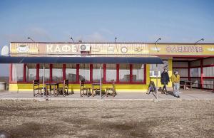 Goodbye Lenin, niet de film © Robbe Maes