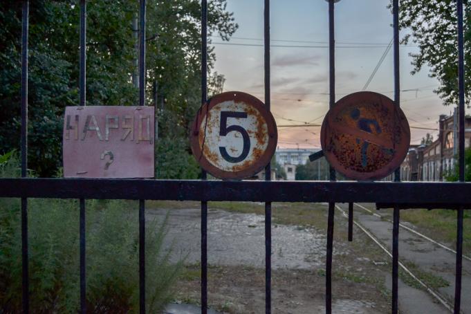 Vasilievsky eiland