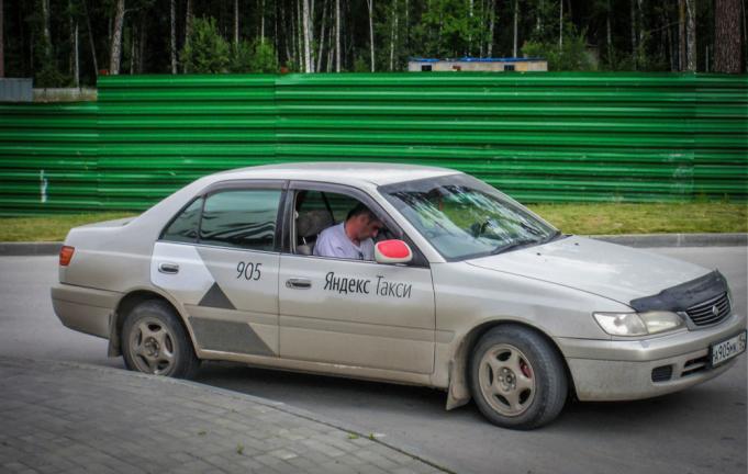 Yandex taxi