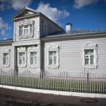 Het Museum van de organische cultuur Het Museum van de organische cultuur