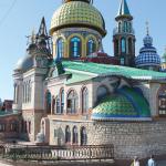 In de tempel van alle Religies komen elementen van verschillende religies samen © Jessica Jacobs In de tempel van alle Religies komen elementen van verschillende religies samen © Jessica Jacobs