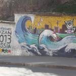 De 27ste universiade naam plaats in Kazan in 2013. © Jessica Jacobs De 27ste universiade naam plaats in Kazan in 2013. © Jessica Jacobs