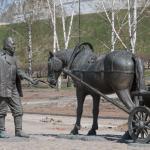 Kazan © Jessica Jacobs Kazan © Jessica Jacobs