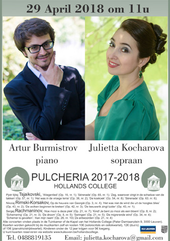 Julietta Kocharova, Artur Burmistrov