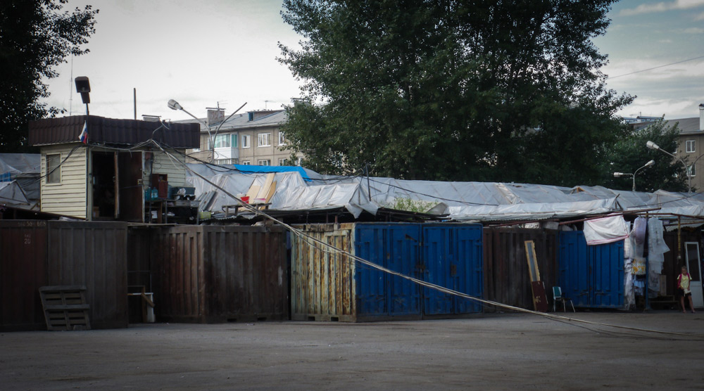 Zicht op containerdorp